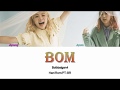 BolBBalgan4 (볼빨간사춘기) – Bom (나만, 봄) (Letra - Han/Rom/PT-BR) BolBBalgan4 (볼빨간사춘기) – Bom (나만, 봄) (Letra - Han/Rom/PT-BR)