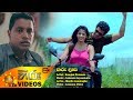 Tharu Desa Eranjan Prabash Www Hirutv Lk