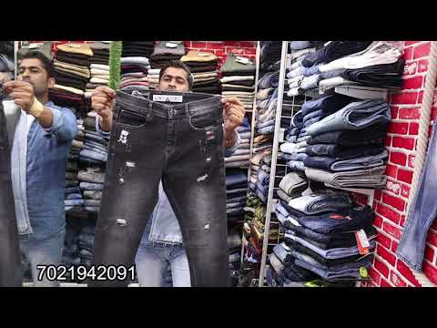Premium Jeans / Jeans Wholesale Market In Mumbai / 9768378008