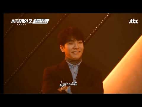 Lee Seung Gi reactions 🥰 - Sing Again2 EP.11