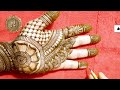 Mandhi digene simple front hand ||Mehndi designs || Mendini design ||Mehandi design || મહેંદી ડીઝાઇન
