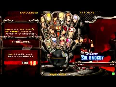 2015/1/15 GGXrd Mikado 3on3 Part 6