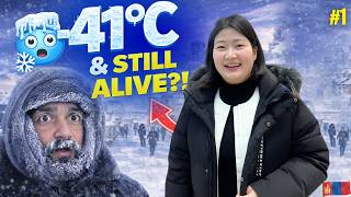 Download lagu Surviving World’s COLDEST CAPITAL City | Coldest Capital on Earth 🥶 mp3