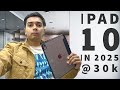 Apple IPad 10 Gen In 2025 Yes Or No