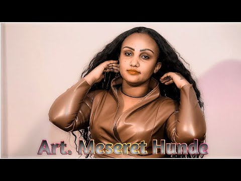 Artist Meseret Hunde