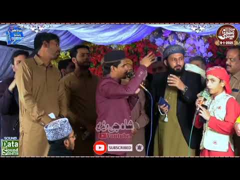 Mera Gada Mera Mangta By Muhammad Azam Qadri& Ali hassan Sajjad