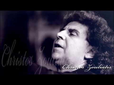 MARINA~Mikis Theodorakis~Sigve Bøe