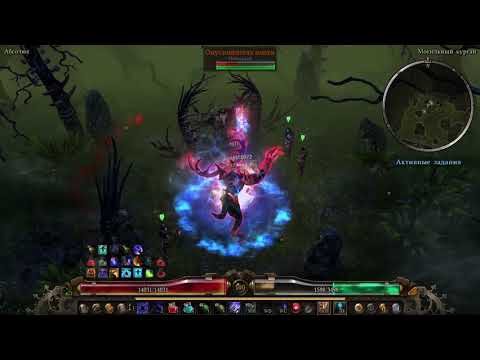 [1.0.6.1] Cholol, the Breathtaking - Ravager of Flesh (time to kill: 3:47)