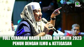 Download lagu FULL CERAMAH HABIB BAHAR BIN SMITH TERBARU 2023 mp3 Download lagu FULL CERAMAH HABIB BAHAR BIN SMITH TERBARU 2023 mp3