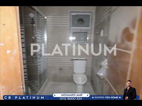 صورة مصغرة لفيديو العقار