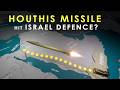 How Houthis Missile Hit Israel Israel Houthis Usmilitary