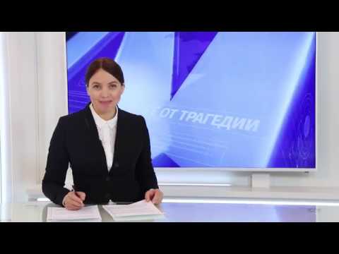 Новости Псков 27.10.2018 # Итоговый выпуск