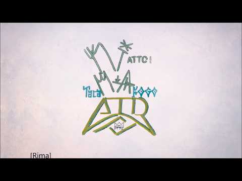 Primavera Nacional Part. Rima - Taca Fogo (Prod. ZUMB1POUND)