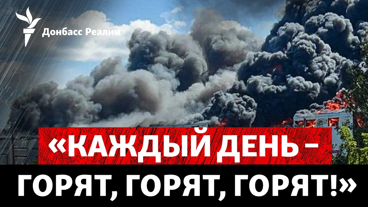 Удары по российским складам: бизнес до сих пор не понял – за что? «Озон» ушел 