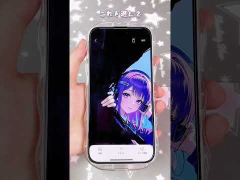 推しのライブ壁紙