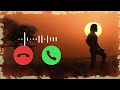 Sanchari Song Varanasi Movie Mahesh Babu Ringtone Trending