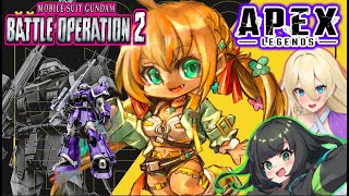 【コラボ】復帰バトオペ2→APEXランク上げ！／姫ータ３、けろはる3！ Let's chat together／【#バトオペ2  #vtuber   #shorts #APEX  】