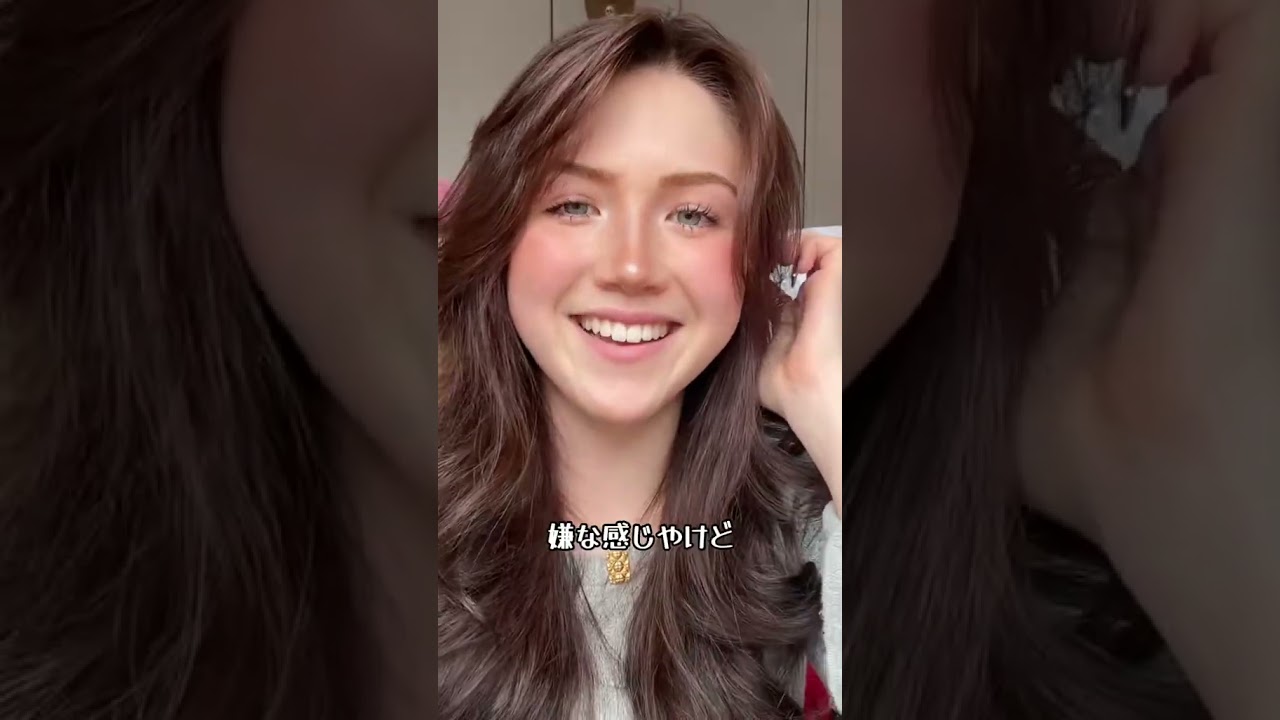 めっちゃ可愛いリップグロス見つけた🍯🖤#lipstick #中国コスメ