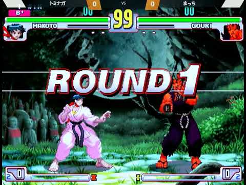 Tominaga (MA) vs. Match (GO)