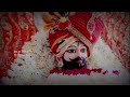 Dur Se Aaya Baba Dham Tere Khatu Ll Shyam Baba New Ringtone Ll Khatu Shyam Ji Status Ll Lofi Status