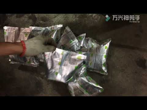 powder packing machine