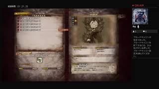 笛メインフンテーのバッタ生活【虫棒とか使うヨ】