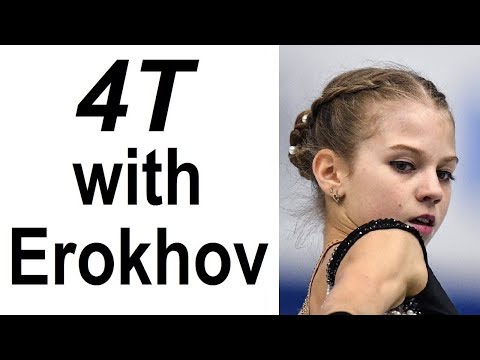 Alexandra TRUSOVA & Alexey Erokhov - 4T (05/2018)