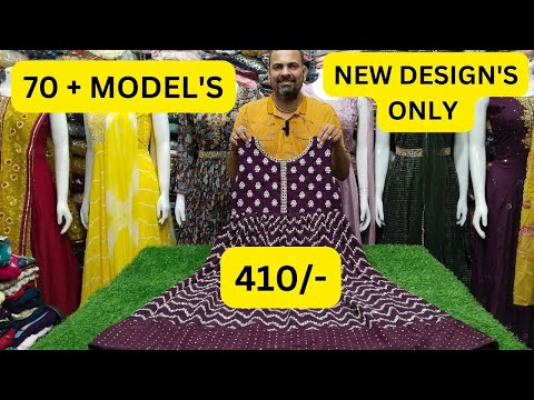 || 70 + NEW MODEL'S & NEW DESIGN'S || DON'T MISS THIS COLLECTION'S || ARIFA KURTIS & SETS ||