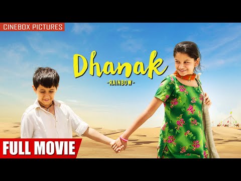 धानक | Dhanak Full Hindi Movie | Drama | Road | Hetal Gada | Krrish Chhabria