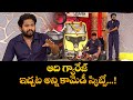 Hyper Aadi Top 5 Jabardasth Skits 25th April 2025 Jabardasth ETV