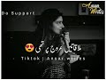Mulakatein Uroj Par Thi
