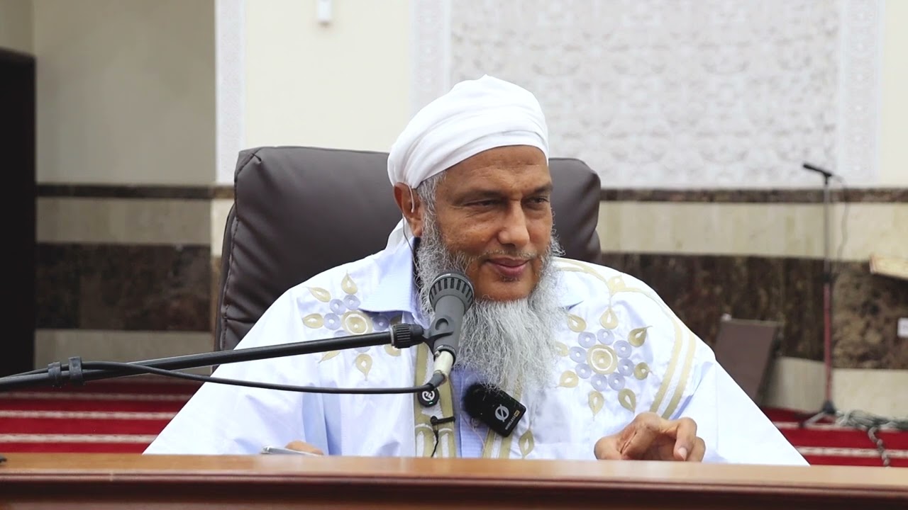 شرط المؤلف في كتابه