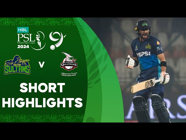 Short Highlights | Multan Sultans vs Lahore Qalandars | Match 7 | HBL PSL 9 | M1Z2U