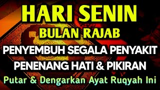 Download lagu KUN FAYAKUN 🤲 AYAT RUQYAH DIRI INSYAALLAH S4 K 1T DITUBUHMU S3 MBVH TOTAL❗DOA SYIFA mp3