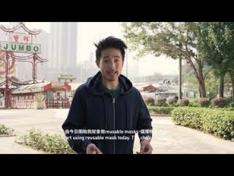 EcoDrive Reusable Mask Campaign 2021: ALEX LAM