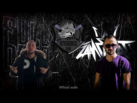 FULLDEMO X ZAMERATI - DIVAT K*RV@K   | OFFICIAL AUDIO |