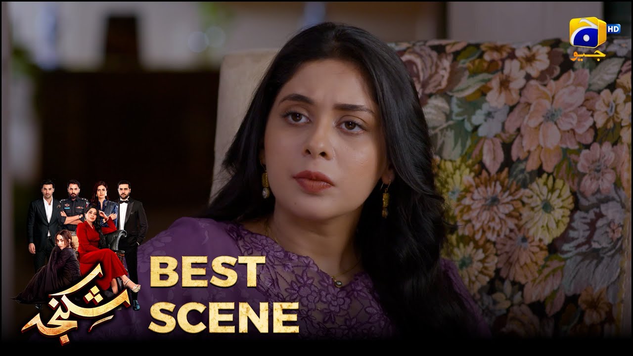 Shikanja Episode 45 | 𝐁𝐞𝐬𝐭 𝐒𝐜𝐞𝐧𝐞 𝟎𝟐 |  Azekah Daniel - Asad Siddiqui - Furqan Quresh | Har Pal Geo