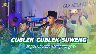 Download lagu CUBLEK CUBLEK SUWENG - Gus Aflakha ft Jagad Sholawat Mangkunegara mp3