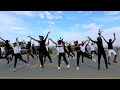 Ntosh Gazi - Nomayini ft. Mathousand x Oxygen x Goitse M & Mazakazaka(Official Dance Video)
