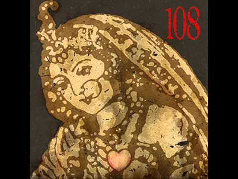 108 - Martyr Complex (A New Beat From A Dead Heart)