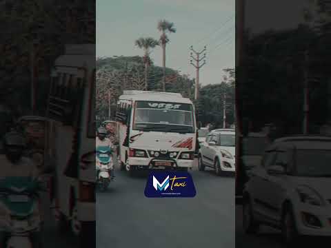 Matha Call Taxi video thumbnail