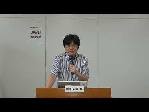 経済学科 【講義紹介】0407104　英国小説を読む1－名作6作品ー　安藤聡先生