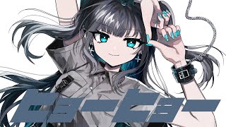 KOUREN - ヒョーヒョー 【歌ってみた】 Hyoo Hyoo (cover)