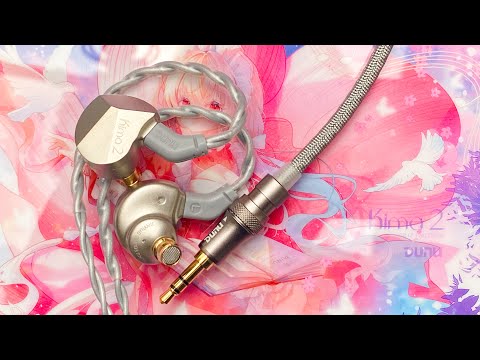 DUNU Kima 2 IEM Review