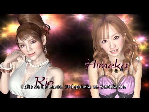 Yakuza 4 Hostess Deutsch