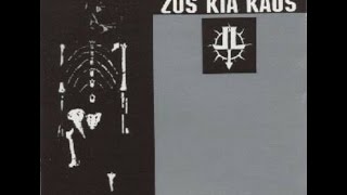 Limbo - Zos Kia Kaos 1994 (Full Album)