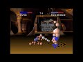 3DO Ballz 3DO Interactive Sampler Volume 4