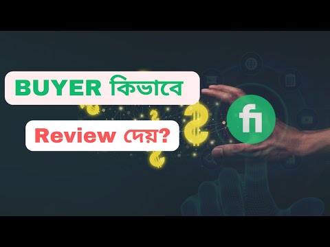 Fiverr Full Course Bangla Fiverr Hero Course Part 1 বাংলাতে ফাইবার এর গোপন টেকনিক শিখুন