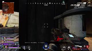 [Apex]お二人様