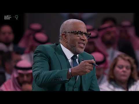 Special Conversation: H.E. Yasir Al-Rumayyan — PIF, Aramco & FII Institute — FII9